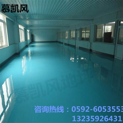 地坪漆環(huán)氧樹脂地坪漆車間工廠車庫地坪漆工業(yè)用漆